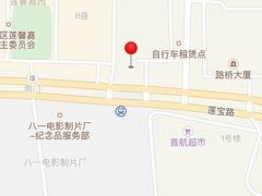 -大姐麻辣烫(莲宝中路店)