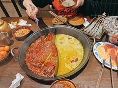 -萍姐火锅·公路夜市(南京新街口店)