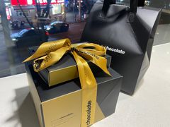 -Awfully Chocolate(来福士广场店)