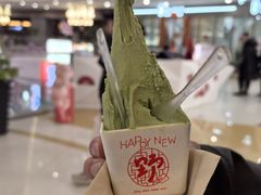 -野人先生Gelato(上海长宁龙之梦店)