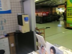 -沫芮眼镜·蔡司官方授权店(人民广场店)