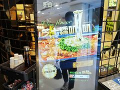 -炉鱼(亲橙里店)