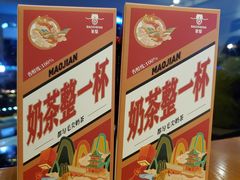 -包整·丝娃娃(一览甲秀楼风景店)