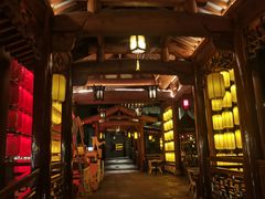 -黄山香茗国际酒店