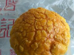 -詹记桃酥(马鞍山万达店)