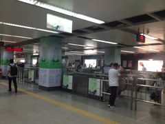 -大剧院(地铁站)
