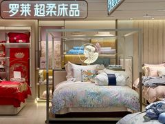 -王府井百货(总府店)