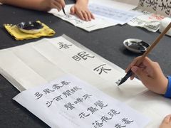-秦汉胡同国学书院(梅川分馆)