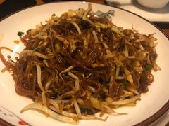 家常粉丝-日出青木·杭帮菜名店
