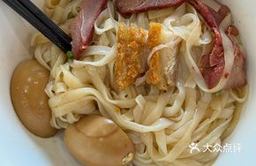 Signature Family Feast Dry-Loaded Guilin Rice Noodles