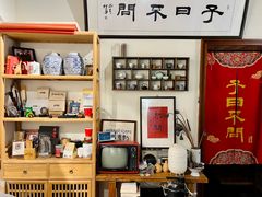 -不问豆腐(朝山街店)