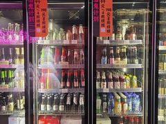 -顽啤熊·酒客酒馆(苏城夜景必选店)