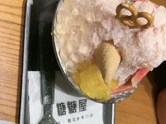 -糖糖屋•糖水•雪花冰店(时尚天河店)