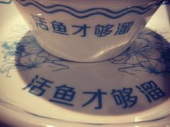 -花椒俏川菜小馆(南海万达店)