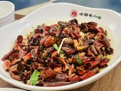 -直隶安家罩饼(复兴路店)