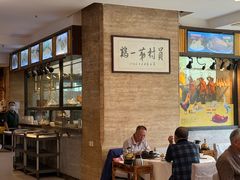 -荔枝楼酒家(员村东璟店)