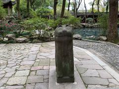 -天一阁博物院