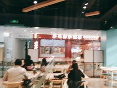 -珍粥道(杉杉奥特莱斯店)