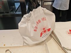 -红星前进面包牛奶公司(君太店)