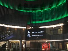 门面-品粹徽园·家常安徽菜