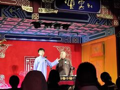 -德云社(三里屯店)