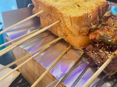 烤面包-火枪手串吧·鹤岗小串涮肚(亦庄店)