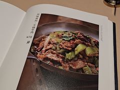 -山石榴·贵州菜(七宝领展广场店)