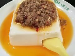 -东北农业大学饺子园