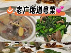 -粥旺庄(芳村店)