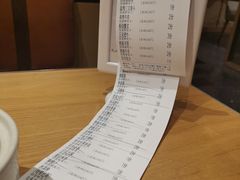 -虹料理·日料放题(悠方店)