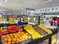 -和平门菜市场