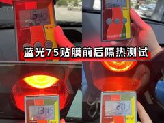 -车艺尚上海龙膜隐形车衣汽车贴膜旗舰店