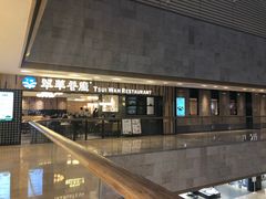 -布歌东京(德基BHG店)