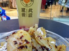 -周小亮丁家坡洋芋(全国总店)