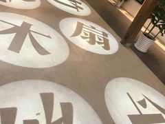 -手工艺活态馆