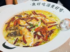 -江渔儿酸菜鱼(曜一城店)
