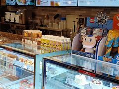 -光明悠焙(豫园店)