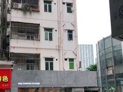 -MQ COFFEE STAND明谦(新洲店)