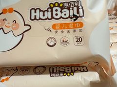 -友谊超市(友谊商城店)