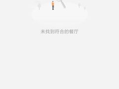 -点都德·毕德寮