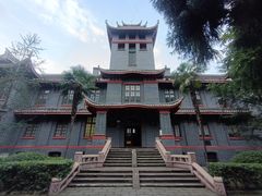 -四川大学(华西校区)