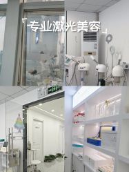 -蕾特恩专业祛痘