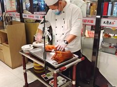 -王厚元饺子·辽菜·烤鸭(沈北店)