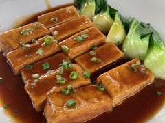 鲍鱼汁豆腐-香山小厨(南联路店)