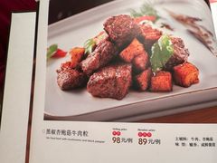 -京尊烤鸭店JINGZUN(春秀路店)