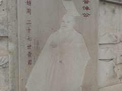 -晋国博物馆