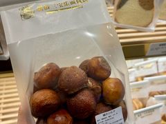 碱水小丸子（包）-烘焙町面包店(西四店)