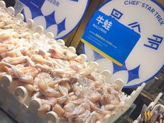 -星伦多自助料理(江阴万达店)