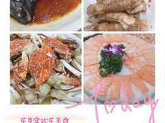 -广胜通达海鲜食府(黄沙店)