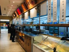 自助取餐区-皇城坝小吃(科华成都王府井购物中心店)